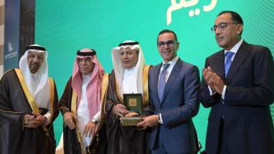 مع كبار المستثمرين السعوديين بحضور رئيس مجلس الوزراء.. تكريم عدد من الوزراء والشخصيات البارزة من مصر والسعودية