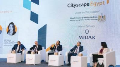 صناديق الاستثمار العقاري .. مستقبل واعد لتمويل المشروعات العقارية في مصر