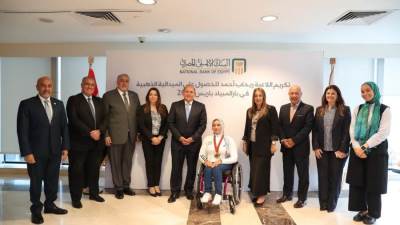 تقديرا لأدائها المشرف ونتائجها المتميزة في باريس.. تكريم خاص من البنك الاهلي المصري لريحاب أحمد  