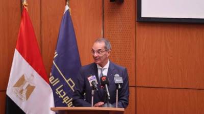 الاتصالات: توفير مسارات تدريبية متكاملة فى  تخصصات الاتصالات وتكنولوجيا المعلومات لمنافسة الشباب فى أسواق العمل