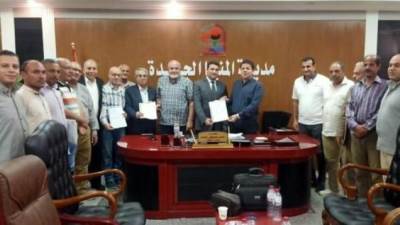 جهاز مدينة المنيا الجديدة يحصل على شهادة المواصفات القياسية الدولية " الأيزو" بعددٍ من المجالات