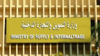 التموين تنفي زيادة سعر أسطوانات الغاز المستخدم في إنتاج الخبز المدعم