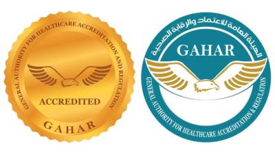 هيئة الرقابة الصحية: نجاح 11 منشأة صحية جديدة في الحصول على اعتماد "جهار"