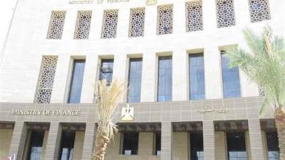 المالية: إجراءات تطبيق "موازنة الحكومة العامة" لتشمل كل الهيئات الاقتصادية