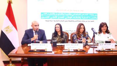 تعاون بين "التضامن" و"التعليم" لإنشاء مراكز لتنمية الأسرة بقرى "حياة كريمة"