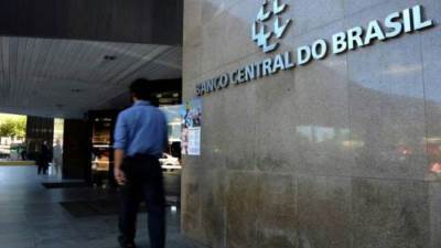 المركزى البرازيلى يرفع سعر الفائدة بمقدار 0.25 نقطة للمرة الأولى منذ عامين