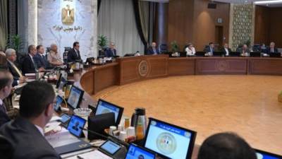 مجلس الوزراء: استعراض الترتيبات الجارية لأعمال استضافة الدورة الـ12 للمنتدى الحضري العالمي بالقاهرة