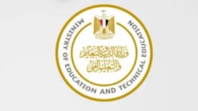 وزارة التعليم تنشر الواجبات المنزلية لصفوف النقل استعداداً للعام الدراسى