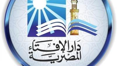 دار الإفتاء : مشاهدة مقاطع قراءة القرآن الكريم مصحوبةً بالموسيقى أو الترويج لها ممنوعٌ شرعًا