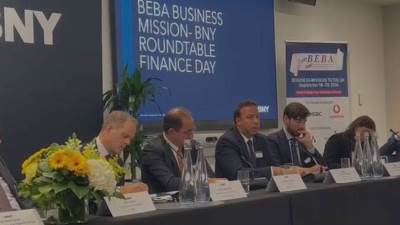 بنك أوف نيويورك يشيد بالتنسيق الإيجابي واللغة المشتركة للمجموعة الاقتصادية الجديدة في مصر