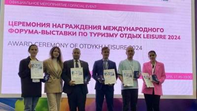 الجناح المصري يفوز بجائزة أفضل جناح في معرض Leisure 2024 من حيث التصميم