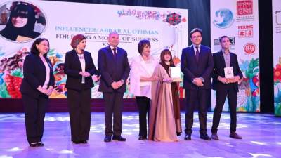 نائبة وزيرة التضامن تشهد انطلاق فعاليات ملتقى فنون ذوي القدرات الخاصة