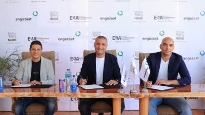 منصة مصر لرواد الأعمال توقع بروتوكول تعاون ثلاثي مع "نستله مصر" و "إنجازات" لدعم الاستدامة