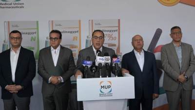 مدبولى: آخر 3 سنوات تم إنشاء 15 مصنعًا جديدًا للأدوية ليصل إجمالي عدد مصانع الأدوية في مصر إلى 172 مصنعًا