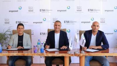 منصة مصر لرواد الأعمال توقع بروتوكول تعاون ثلاثي مع "نستله مصر" و "إنجازات" لدعم الاستدامة