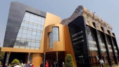 اتحاد الكرة يدعو لجمعية عمومية فى أكتوبر المقبل لتحديد موعد الانتخابات