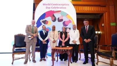 أورجانون وفورج توحدان جهودهما لتعزيز الوعي بتنظيم الأسرة في مصر