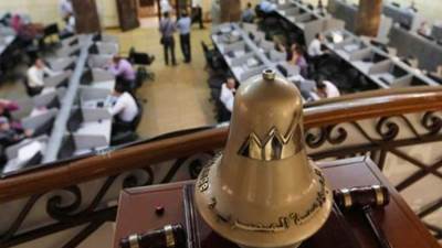 ارتفاع جماعي بمؤشرات البورصة في مستهل تعاملات الأسبوع