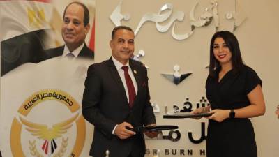 "مستشفى حروق أهل مصر يوقع تعاون مع مؤسسة الجمهورية الجديدة لعلاج 1000 حالة من مصابي الحروق وتقديم التوعية المجتمعية"