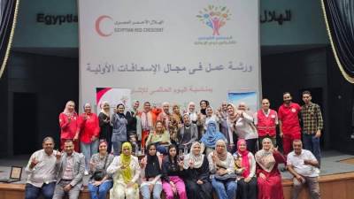 "القومي للأشخاص ذوي الإعاقة" و"الهلال الأحمر المصري" يفتتحان ورشة عمل تدريب الأشخاص ذوي الإعاقة السمعية على الإستعافات الأولية 