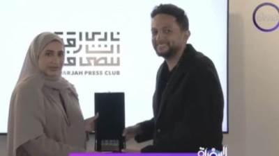 تكريم الشركة المتحدة في المنتدى الدولي للاتصال الحكومي بالشارقة