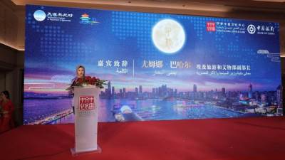 نائب الوزير تشارك في احتفالية عيد منتصف الخريف الصيني التقليدي