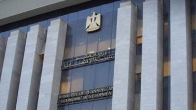 وزارة التخطيط: 10 مليارات يورو حجم محفظة استثمارات البنك الأوربى لإعادة الإعمار