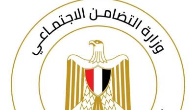 "التضامن" تشارك في فعاليات النسخة الخامسة من "سوق الدار" بالسعودية لدعم وتمكين الأسر المنتجة والحرفيين