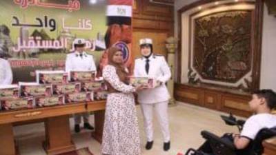 "الداخلية" تطلق مبادرة "كلنا واحد - مع زهور المستقبل 2" لدعم الأسر الأولى بالرعاية