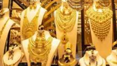 أسعار الذهب اليوم السبت 28 سبتمبر 2024