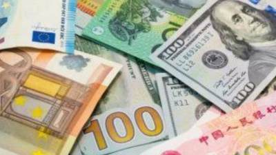 أسعار العملات مقابل الجنيه اليوم السبت 28 سبتمبر 2024