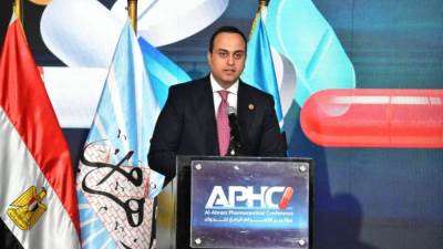 رئيس هيئة الرعاية الصحية: حجم استثمارات سوق الدواء العالمي يتجاوز 1.5 تريليون دولار