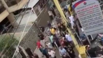 مسيرة شعبية فى بيروت استنكاراً لاغتيال حسن نصر الله