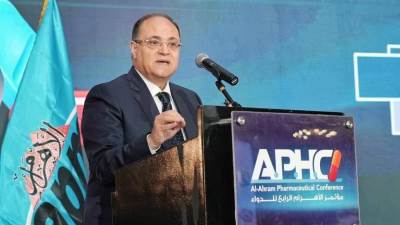 رئيس هيئة الدواء تشارك في افتتاح مؤتمر الأهرام للدواء والرعاية الصحية في دورته الرابعة