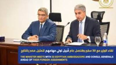 لقاء وزير السياحة والآثار مع 30 سفير وقنصل عام قُبيل تولي مهامهم لتمثيل مصر بالخارج