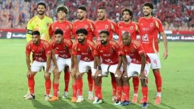 لجنة تخطيط الأهلي تجتمتع اليوم لمناقشة أسباب خسارة السوبر الأفريقي وغياب كولر