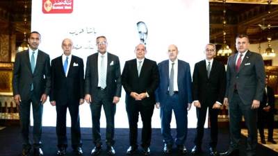 بنك مصر يكرم قياداته السابقة تقديرًا لمسيرتهم وعطائهم المميز خلال العقدين الماضيين