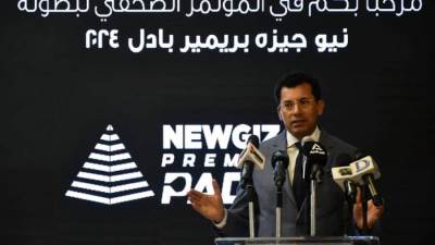 وزير الشباب: بطولة نيو جيزه تعتبر فرصة كبيرة لتسليط الضوء على الإمكانات الرياضية