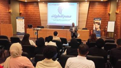 وزارة الطيران المدني تواصل مشاركتها في مبادرة رئاسة الجمهورية "بداية جديدة لبناء الإنسان "