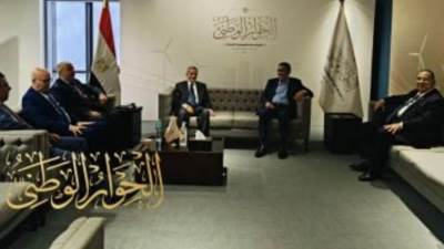 استعدادات مجلس أمناء الحوار الوطنى لاجتماع مناقشة "الدعم" والقضايا الإقليمية