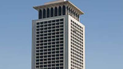 مصر ترحب بالاتفاق بين مجلسي النواب والدولة الليبيين لحل أزمة مصرف ليبيا المركزي