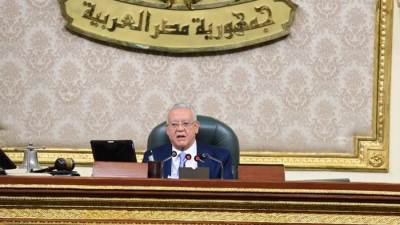 "النواب": إحالة مشروع قانون الإجراءات الجنائية وتعديل قانون صندوق مصر السيادي للجان المختصة
