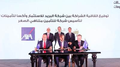 عمرو طلعت: الاتفاقية تمثل خطوة جديدة وهامة نحو تقديم المزيد من الخدمات المالية للمواطنين من خلال البريد المصرى