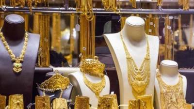 أسعار الذهب اليوم الجمعة 4 أكتوبر 2024