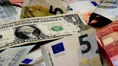 أسعار العملات مقابل الجنيه اليوم الجمعة 4 أكتوبر 2024