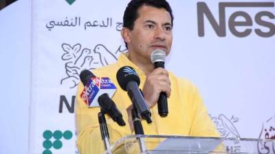 وزير الشباب والرياضة يشهد انطلاق المعسكر الأول لمبادرة "أطفالنا حياة" لدعم الصحة النفسية للأطفال ويتفقد منشآت نادي النادي بشيراتون