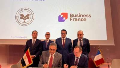  50 شركة فرنسية ومذكرة تفاهم .. حصيلة زيارة الرئيس التنفيذي للهيئة العامة للاستثمار لفرنسا