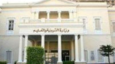 وزارة التعليم توجه المدارس بالاحتفال غدا بذكرى انتصار أكتوبر