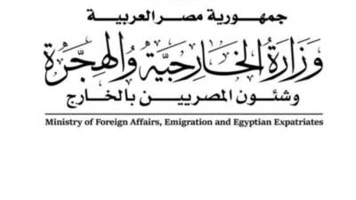 مصر ترحب بدعوة الرئيس الفرنسي لوقف تصدير السلاح إلى إسرائيل