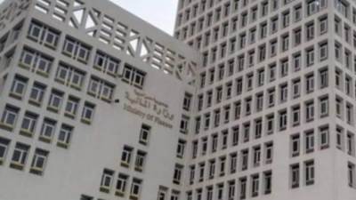 المالية تطرح أذون وسندات الخزانة بقيمة إجمالية بلغت 60 مليار جنيه